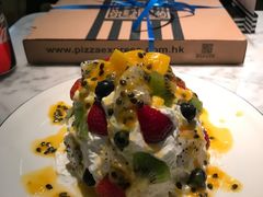 -Pizza Express(机场T1店)