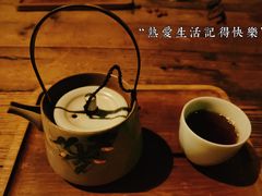 -BUND·FIVE外滩5号(天际店)