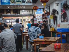 大堂-雨田饭店