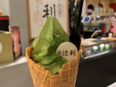 -辻利茶铺(銀座店)