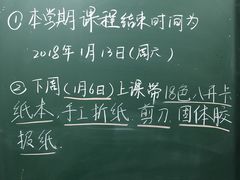 -荔湾博物馆