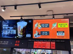-野人先生现做冰淇淋(西安赛格店)