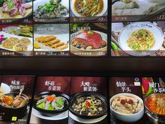 -味友·厦门味(和平码头店)