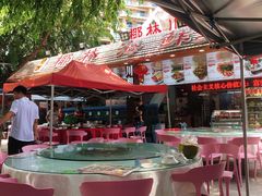 -范饭椰林川湘味海鲜·椰子鸡(三亚湾椰梦长廊店)