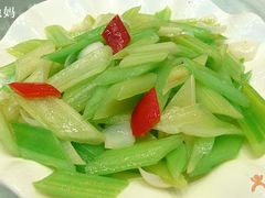 西芹百合-亢龙太子酒轩(东湖店)