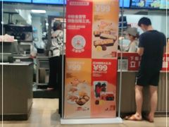 -肯德基(龙昆南店)