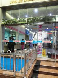 点击看大图 -广州市妇女儿童医疗中心(妇婴院区)