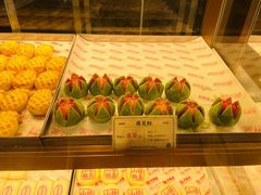 -百饼园(澳门路店)