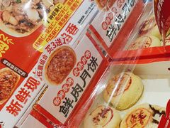 -味多美蛋糕(安定门店)