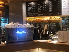 -Bco豆库(星耀天地店)