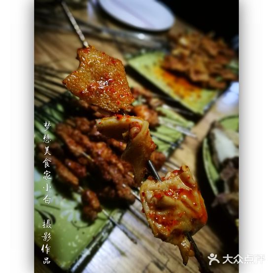 尕羊烤肉手工面片餐厅清真