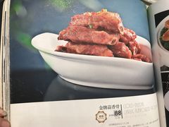 -亢龙太子酒轩(东湖店)