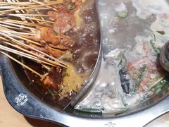 -袁记串串香(梁家巷店)