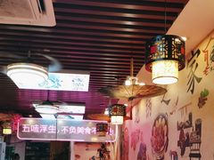 -地锅之家·鲜货工厂(华发路店)