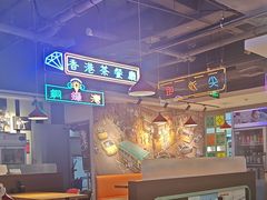 -昌勝香港深井烧鹅(新年华店)