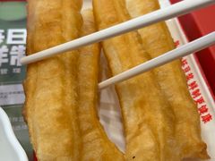 -永和大王(春日上新·广元西路店)