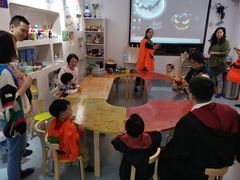 -豆初托育园 Baby Bean Day care Center