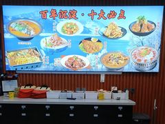 -老边饺子馆·东北菜(虎坊桥店)