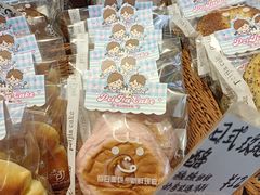 -佩家私房烘焙(宝龙店)