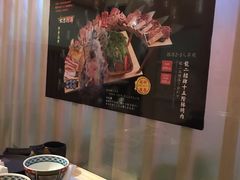 -龍二烧肉酒场(九亭店)