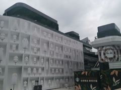 -% Arabica阿拉比卡咖啡(前滩太古里店)