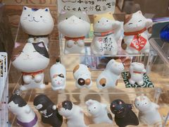 招财猫-猫的天空之城概念书店(苏州诚品店)