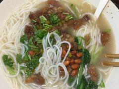 -瓦记米粉(东鼓道店)