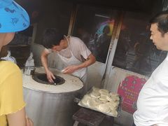 -肖为民麻糕(双桂坊店)