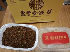 -惠丰堂饭庄·烤鸭·京味菜(西北旺·唐家岭店)