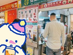 -下环街市熟食中心