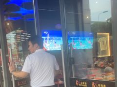 -马海涛牛肉串·午市牛腩饭·烧烤夜宵(领汇广场店)