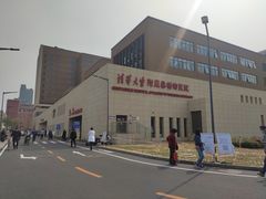 -北京市垂杨柳医院