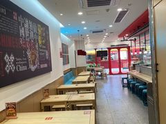 -塔斯汀·中国汉堡(蓝润置地广场店)
