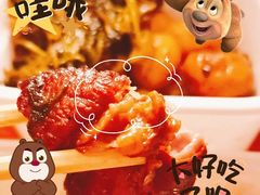-小土豆北方菜馆(文慧园店)