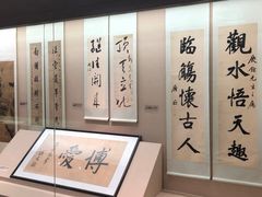 -辛亥革命博物院北区