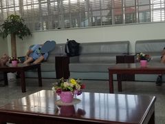 -海口东站