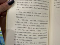 -广州市白云区图书馆