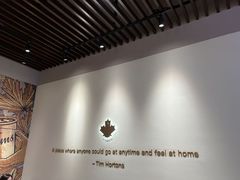 -Tims天好咖啡·贝果(成都东站捷枫店)