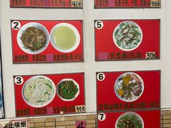 -三百碗宝应长鱼面(板仓街店)