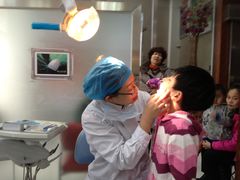 -中国医科大学附属口腔医院(第一门诊)