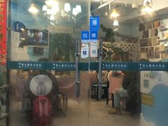 门面-超琪星·咖啡简餐(川音店)