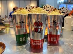 -馬伍旺川菜(江北虹悦城店)