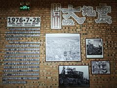 -滦州古城