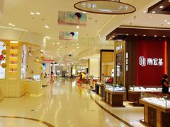 -万达广场(龙湖店)