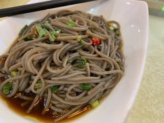 -贵州人家·酸汤火锅·20年老字号