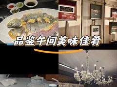 -民国红公馆·秦淮八艳(夫子庙店)
