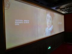 -印象莫奈时光映迹艺术展