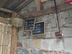 -驿舍·民國老营房院子私房菜(科学会堂店)