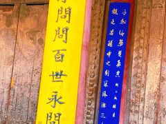 -张掖大佛寺景区