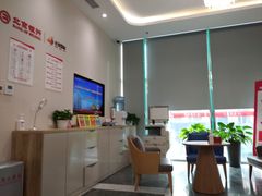 -北京银行(中轴路支行)